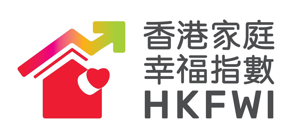 「香港家庭幸福指數」2022調查研究發佈會