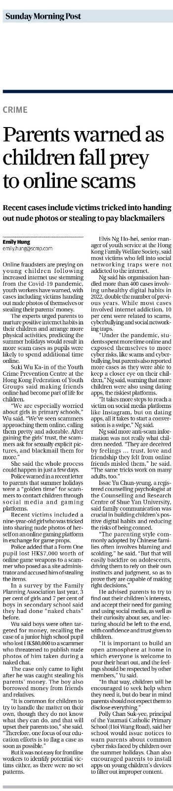	Parents warned as children fall prey to online scams